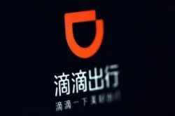 (10分钟科普)黔西南布依族苗族自治州到贵阳有多少公里_哔哩哔哩